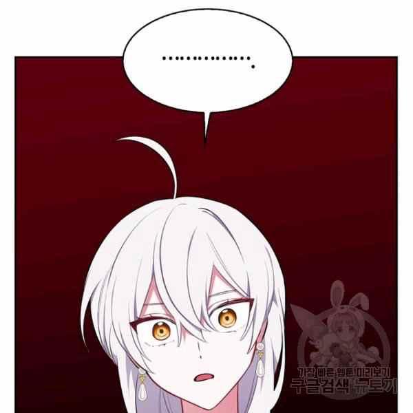 第31话46