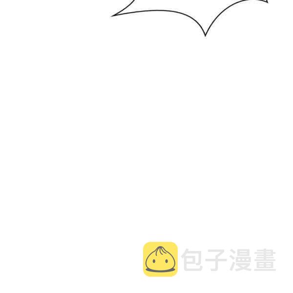 第33话17