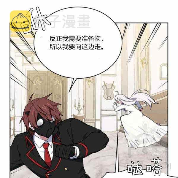 第27话31