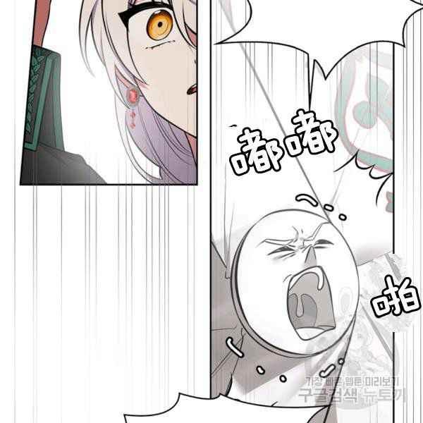 第35话47