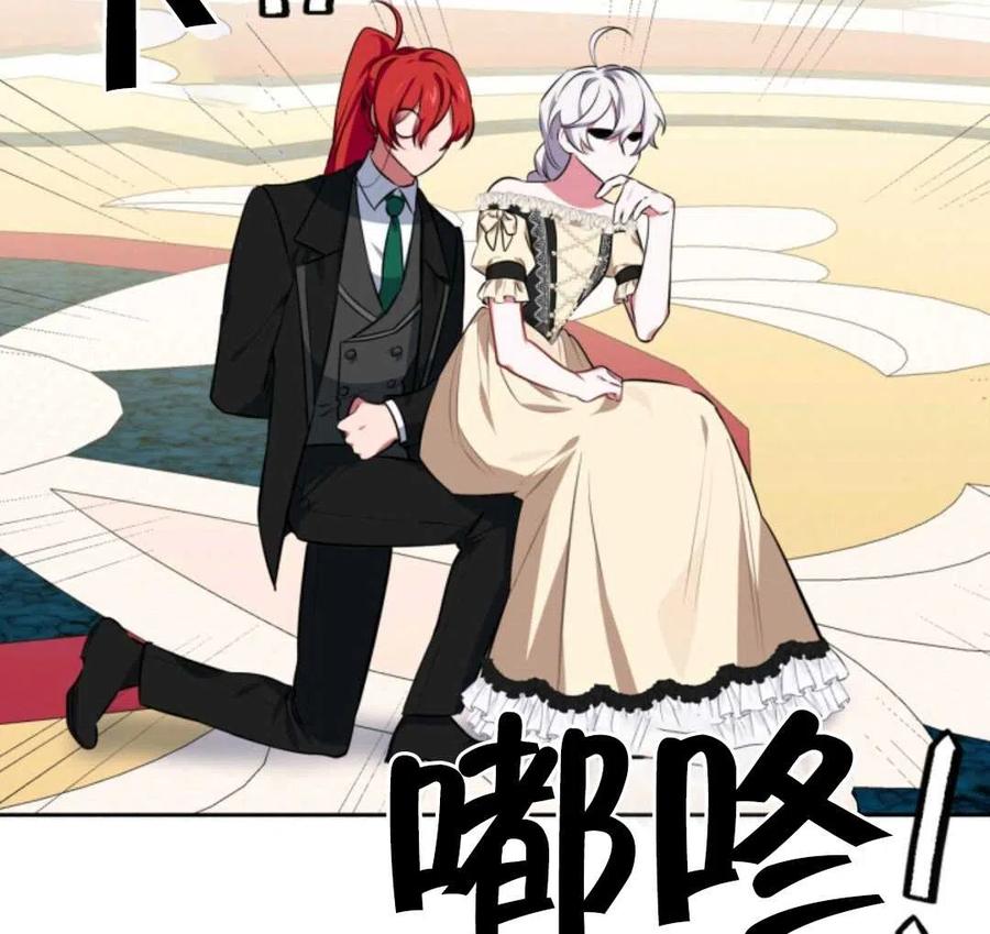 第20话30