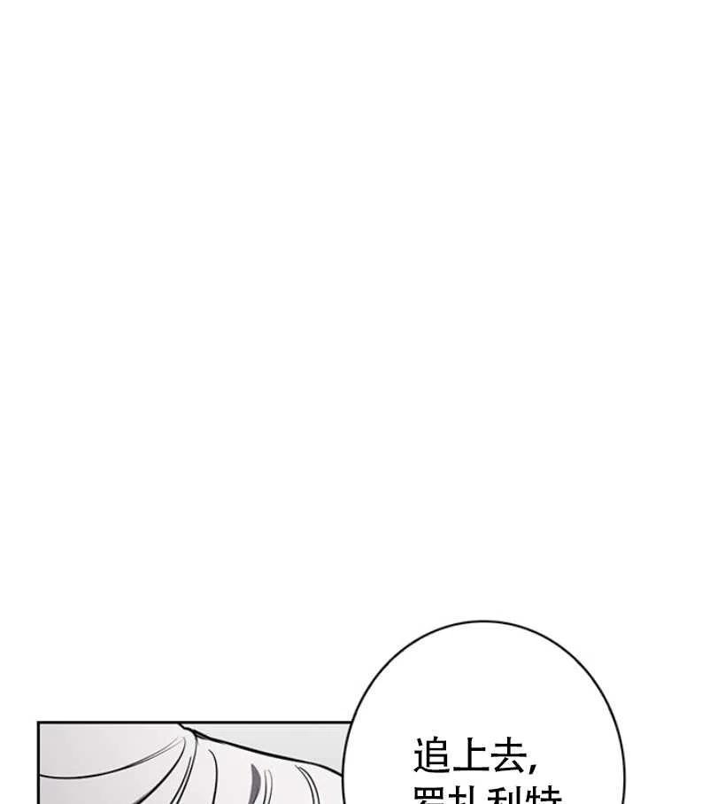 第11话18