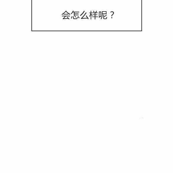 第24话79