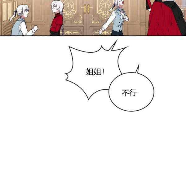 第34话157