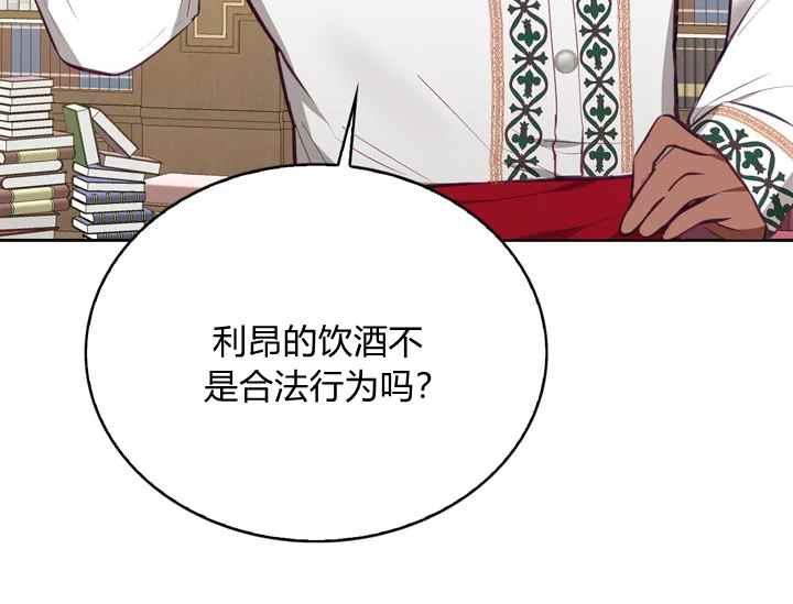 第36话69