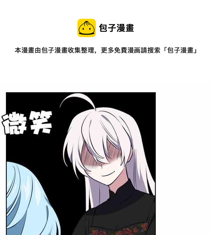第39-2话8