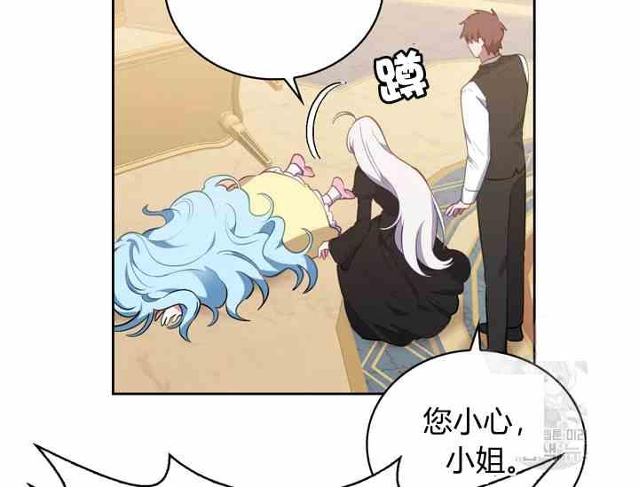 第39话30