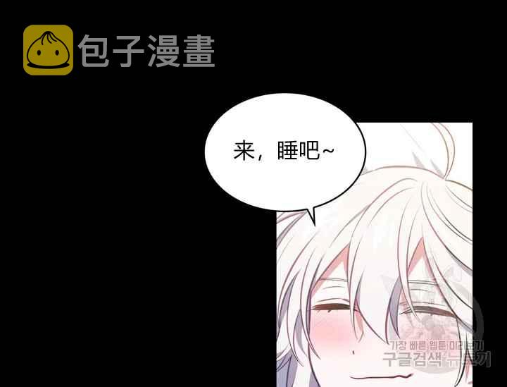 第37话83