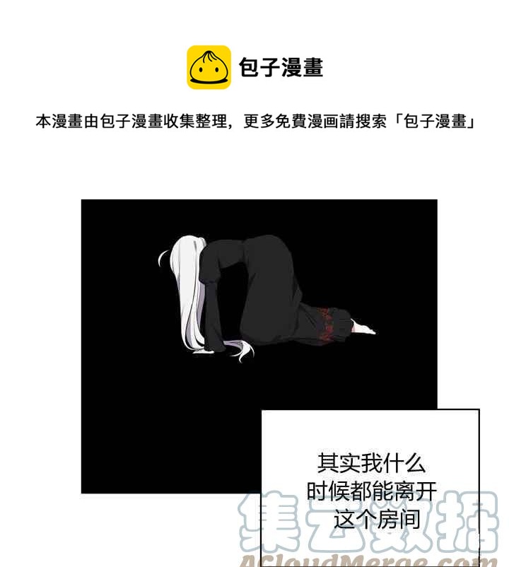 第38话204