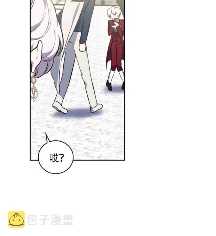 第19话26