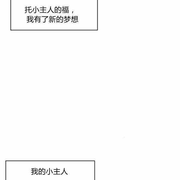 第24话35