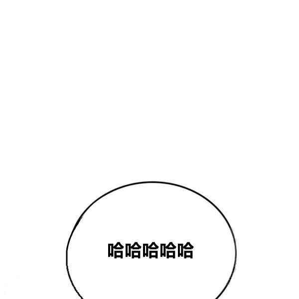第35话41