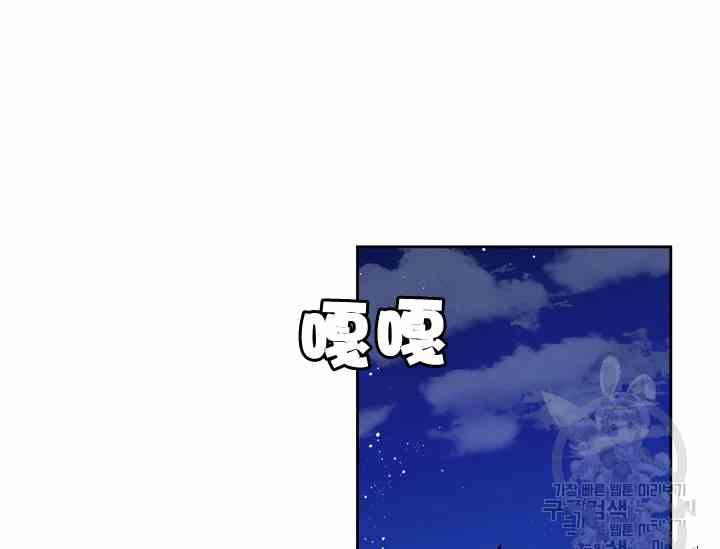 第39-2话10