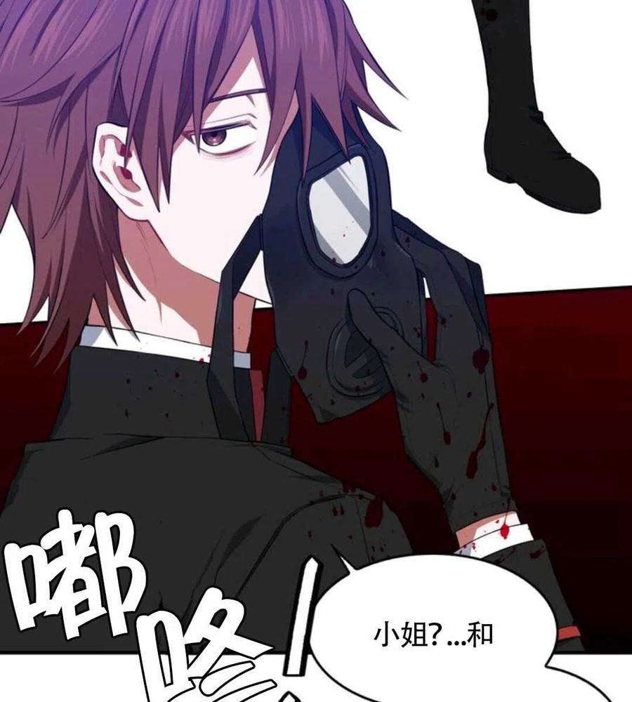 第14话65