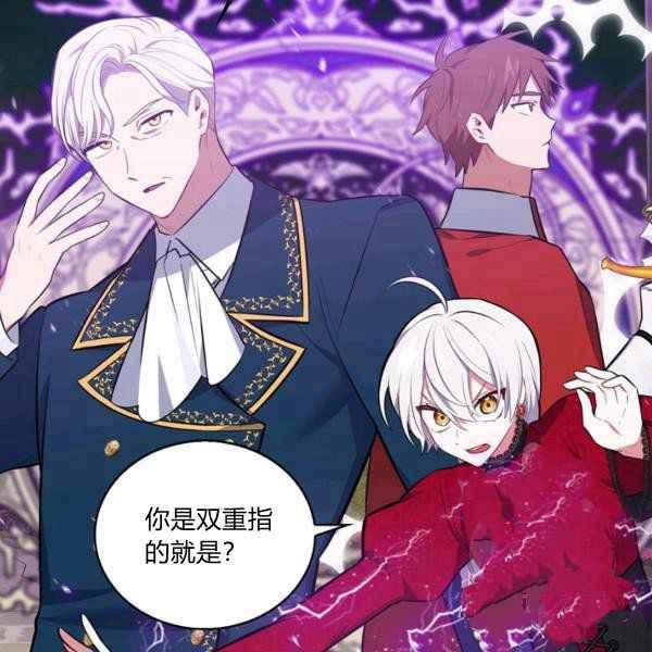 第34话47