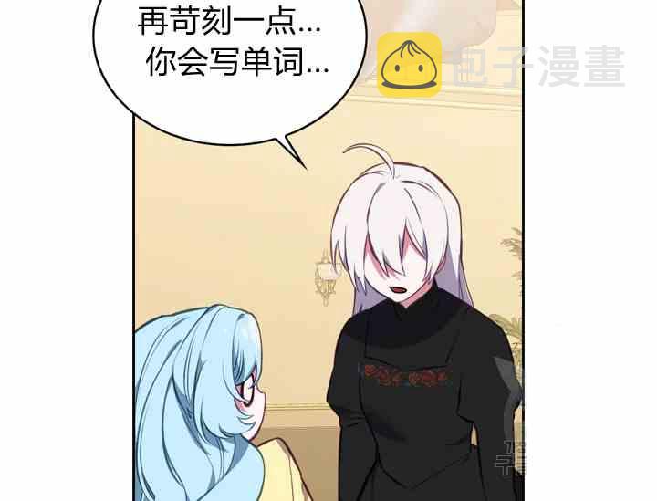 第39话183