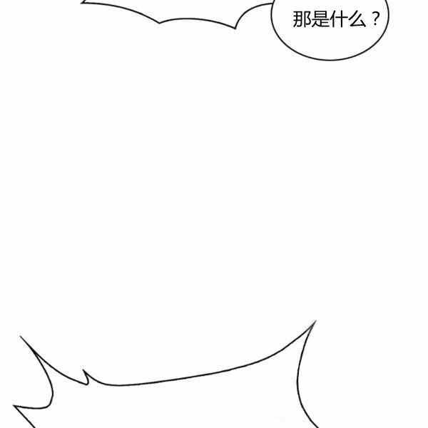 第30话37