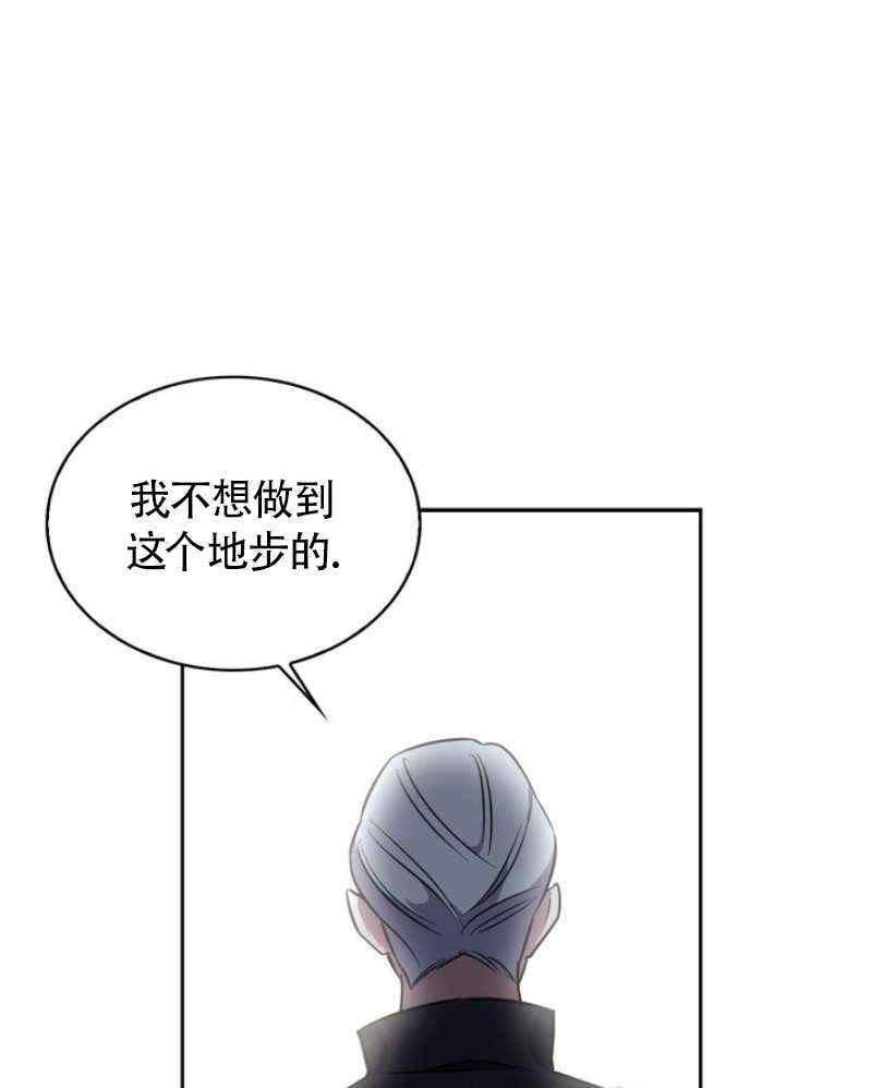 第7话35