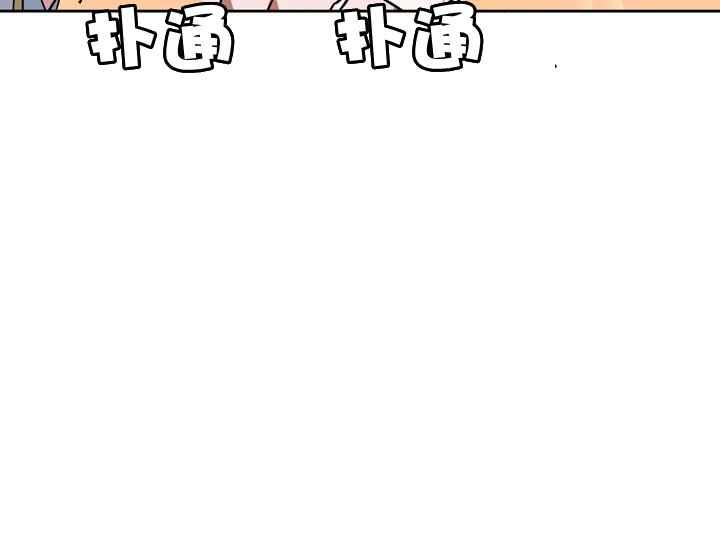 第40-2话10