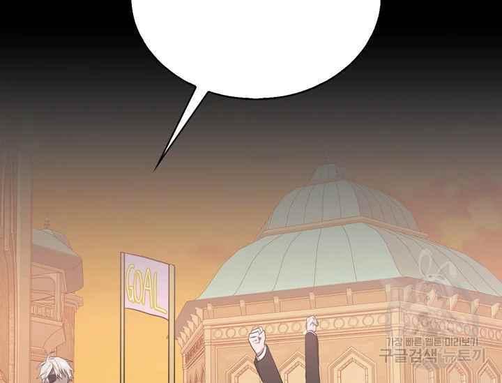第38话130