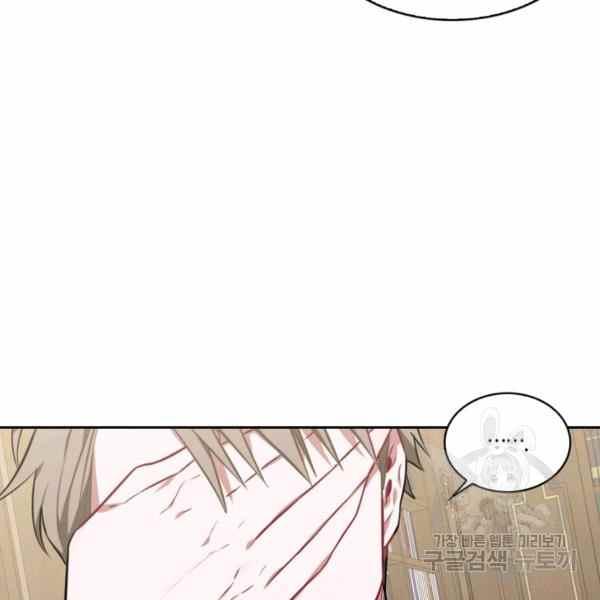 第23话34