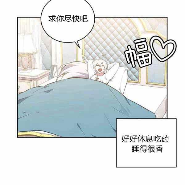 第30话146
