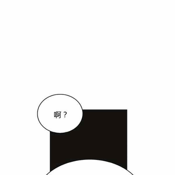 第30话51