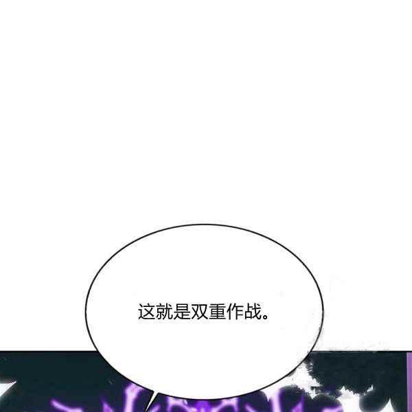 第34话46