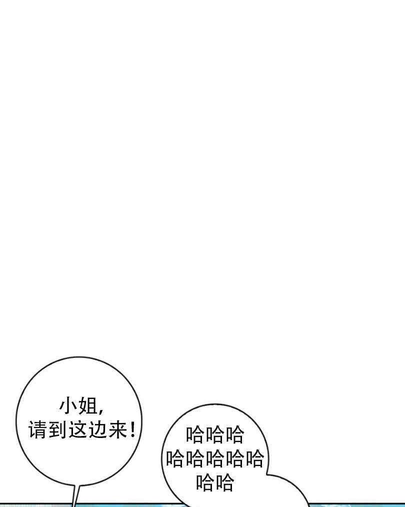 第8话97