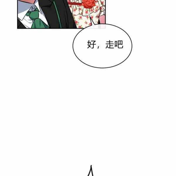 第26话65