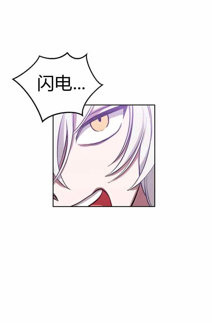 第1话83