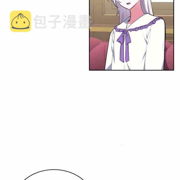 第27话95