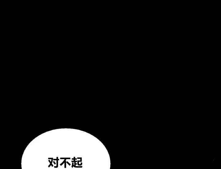 第38话141