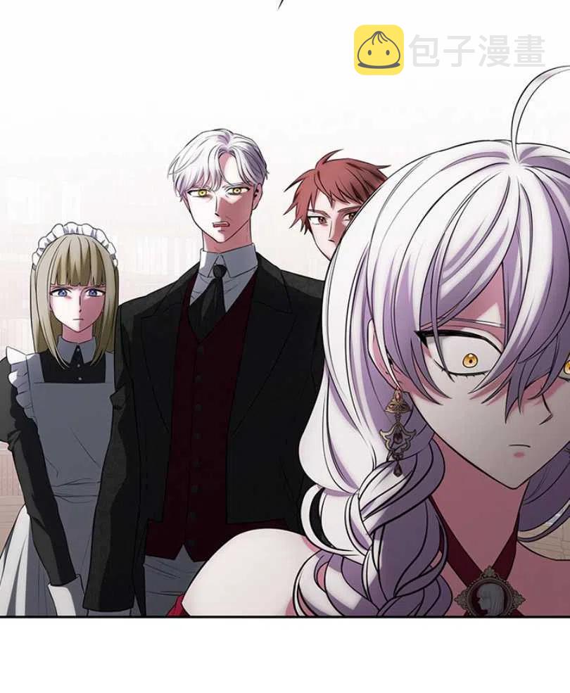 第11话21
