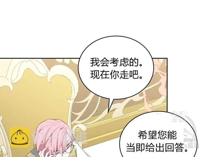 第40话93