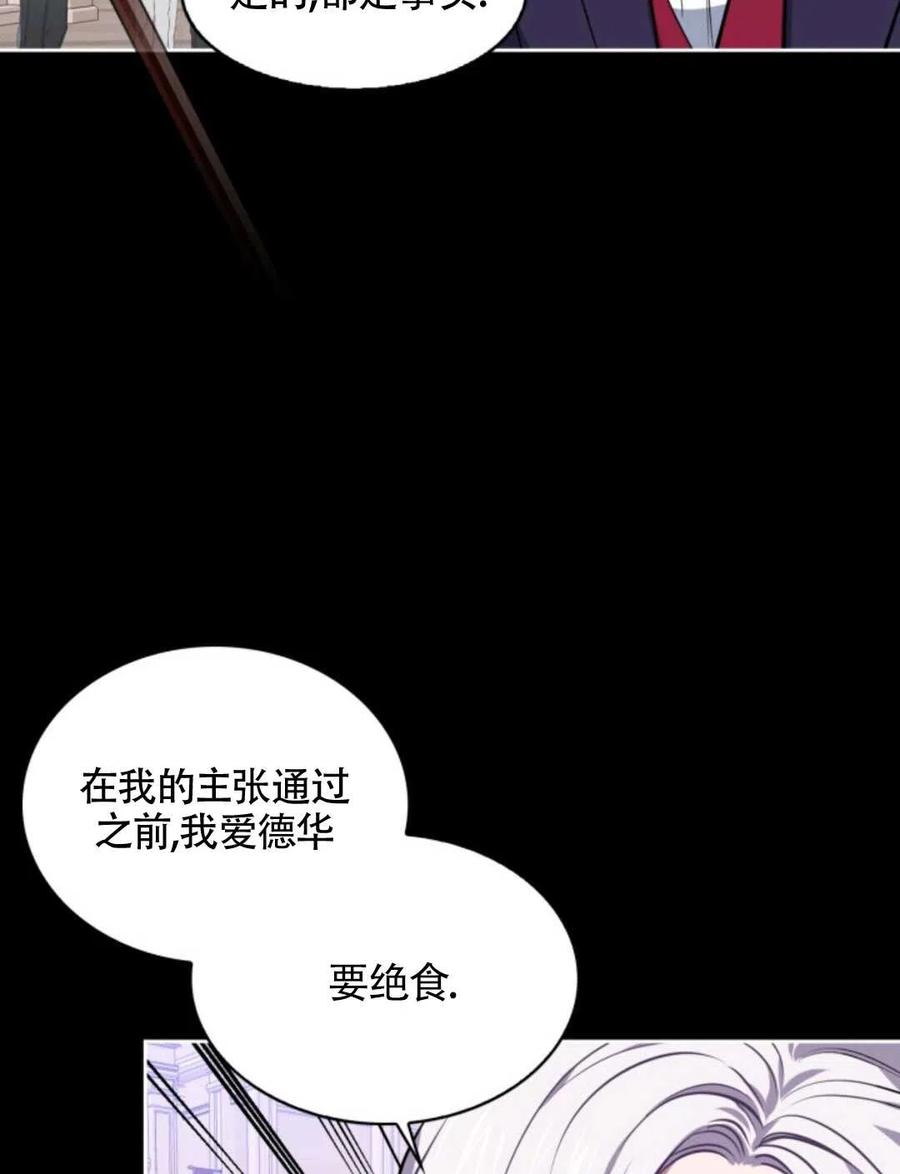 第17话63