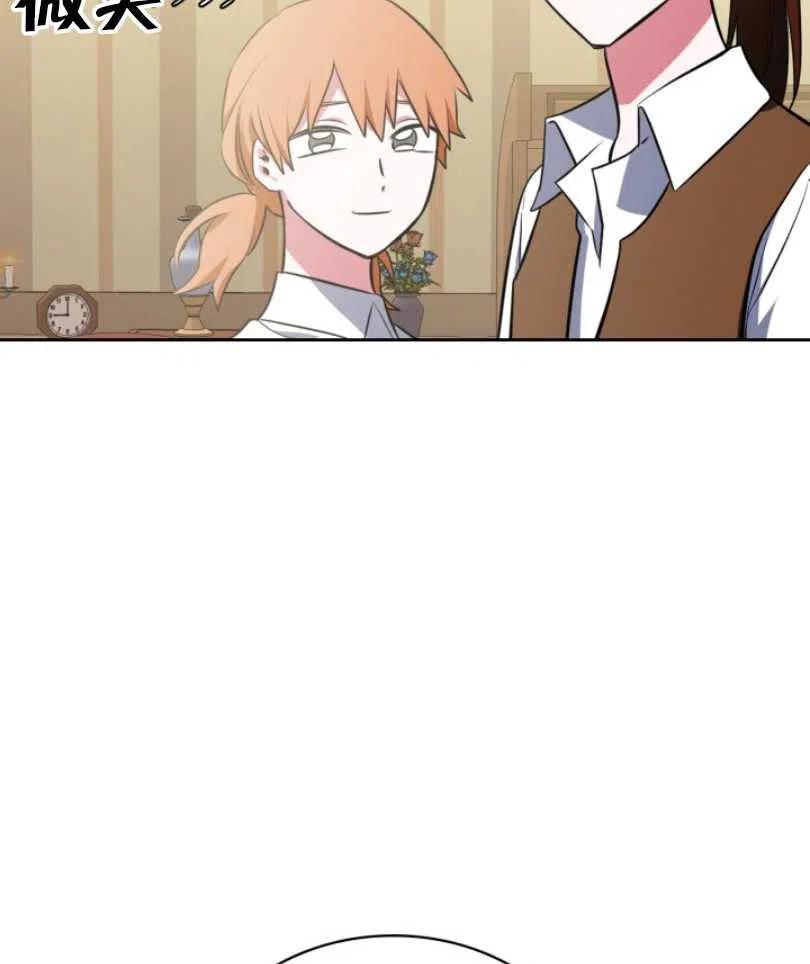 第21话35