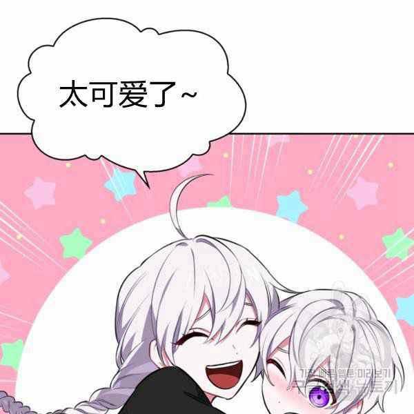 第24话89