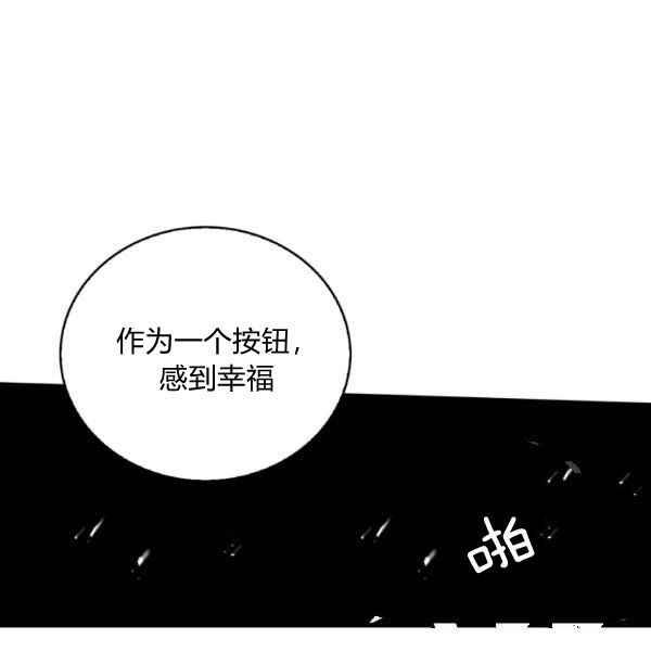 第35话62