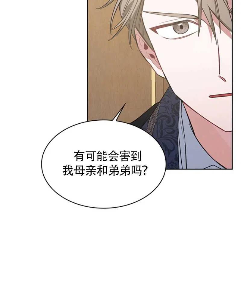 第11话63