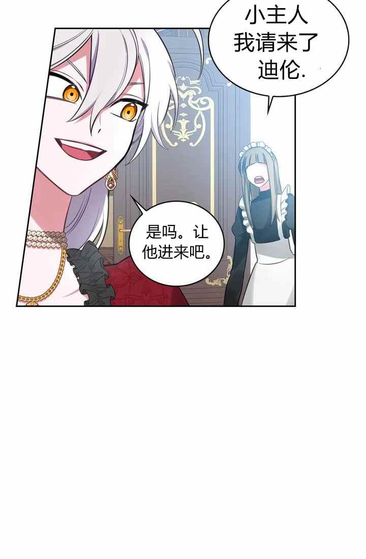 第4话10