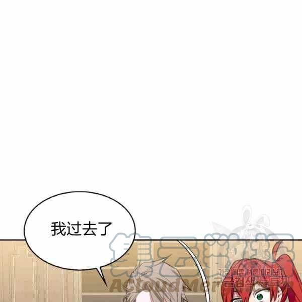 第23话48
