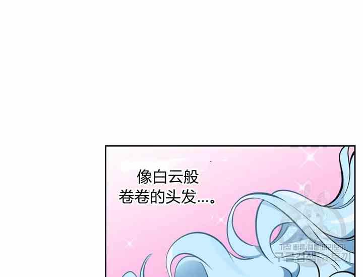 第39话42