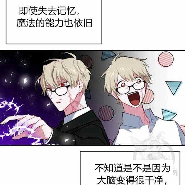 第22话35