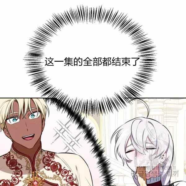 第32话135