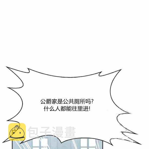 第27话53
