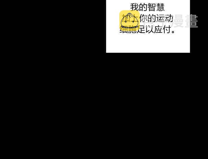 第38话155