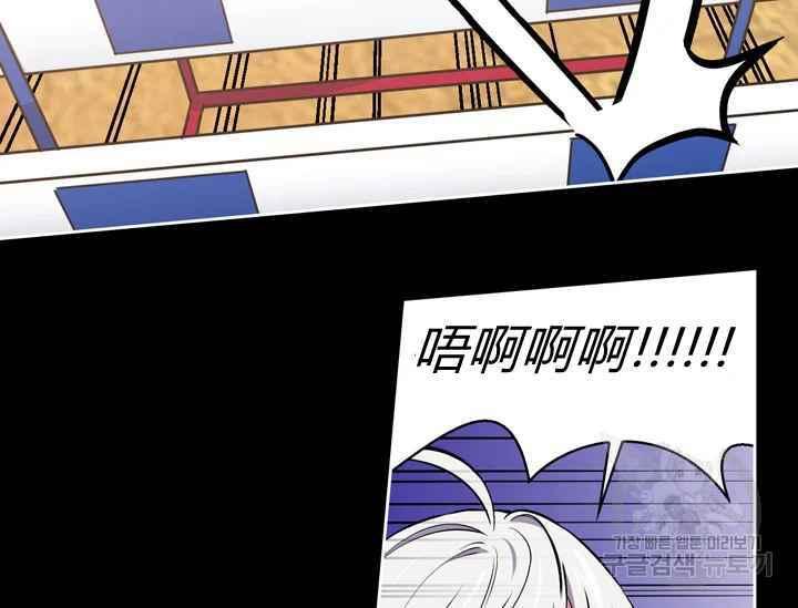 第38话110