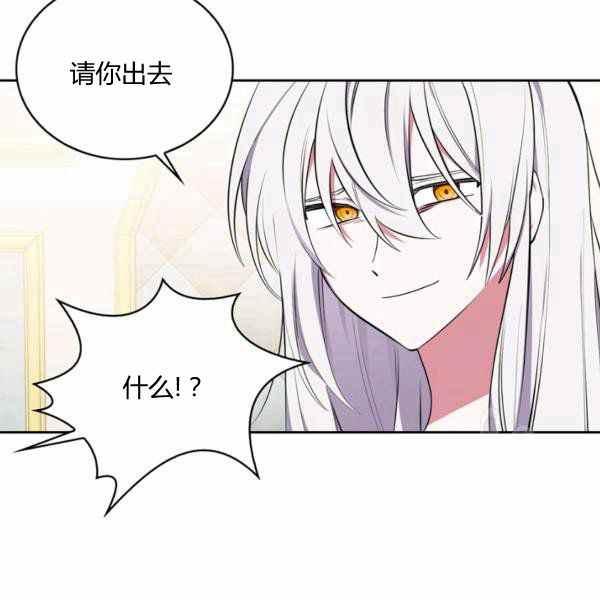 第30话34
