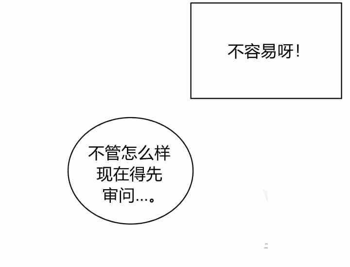 第39话91